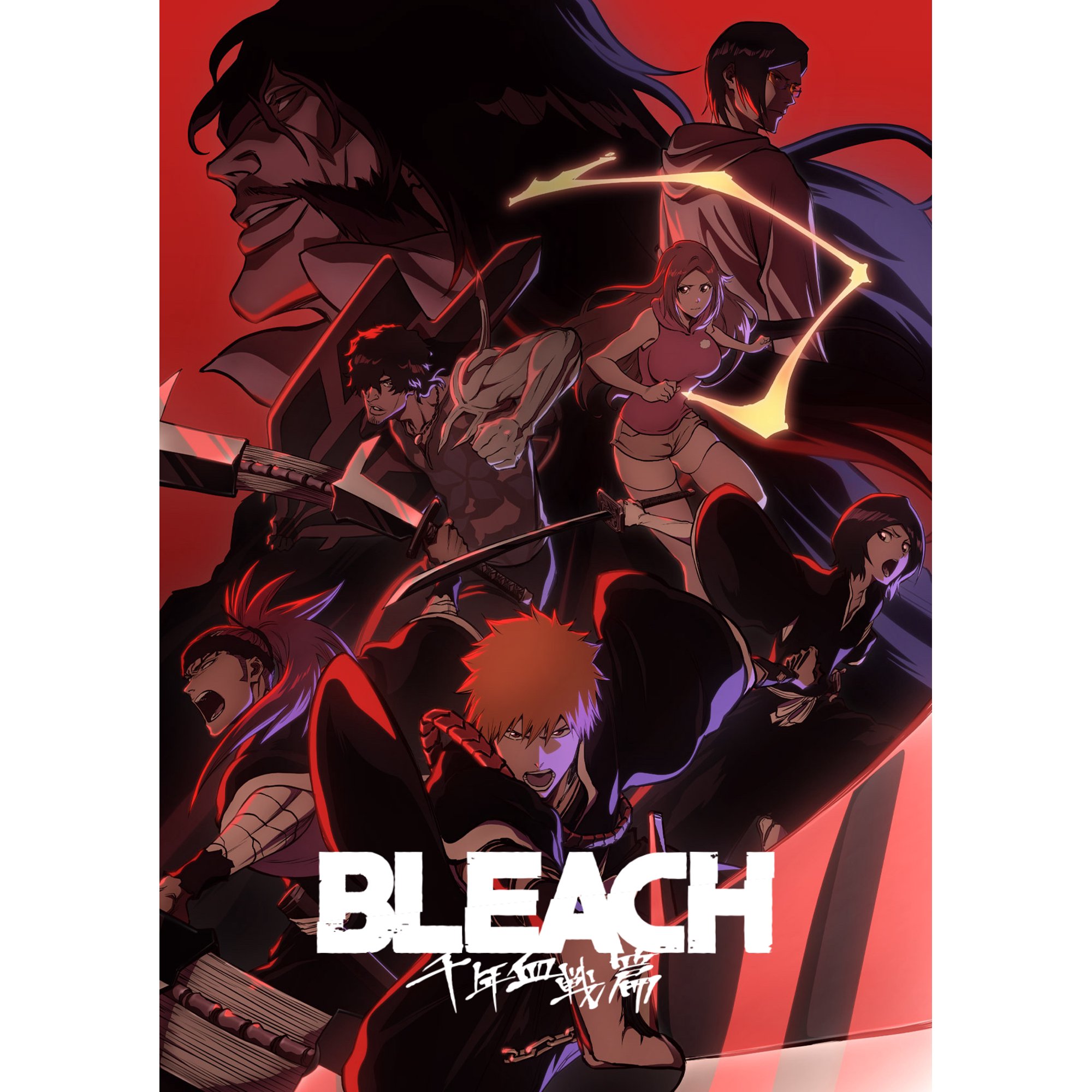 Bleach: Thousand-Year Blood War Season Four (DVD) BOX SET