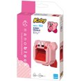 thumbnail image 5 of Inhaling Kirby Character Nanoblock Constructible Figure, 5 of 5
