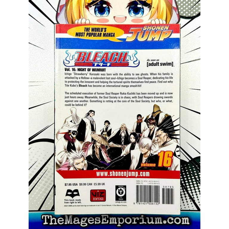 ブリーチ16巻 BLEACH 16 (ジャンプコミックス) | 久保 帯人 |本 | 通販 | Amazon