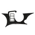 thumbnail image 1 of 370Z Z34 console panel sticker 2009-up left hand drive, 1 of 5