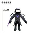 thumbnail image 4 of Skibidi muñeca de peluche de inodoro, juguetes coleccionables, regalos para niños, fanáticos, adultos, figura de juego de Anime de cumpleaños, Titan TV Man, camarógrafo, 4 of 4