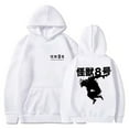 thumbnail image 2 of Kaiju No.8 Merch Hoodies New Logo Pullovers Cosplay Women Men Fashion Casual Harajuku Hooded Sweatshirts, 2 of 3