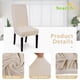 thumbnail image 3 of Fundas para sillas de comedor SearchI Jacquard, juego de 6 unidades, color beige, 3 of 7