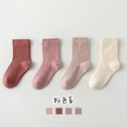 thumbnail image 1 of High Quality Spring Autumn New Kids Socks Solid Color Morandi Color Drawer Strip Baby Socks Versatile Boy Girls Cute Socks 08 3-5Years, 1 of 5