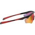 thumbnail image 5 of Oakley Oo9343 M2 Frame XL Shield Sunglasses, 5 of 8