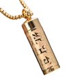 thumbnail image 2 of Collar con colgante de urna Sunnimix Memorial Dorado, 2 of 8