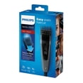 thumbnail image 3 of Cortadora para Cabello Philips HC3520/15, 3 of 3