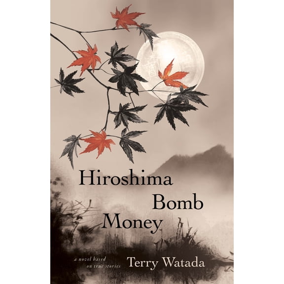 Hiroshima Bomb Money, (Paperback)