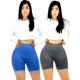 thumbnail image 1 of Set De Dos Biker Short Mujer Stretch Unitalla Shore Dama Chores Gym Talle Alto, 1 of 5