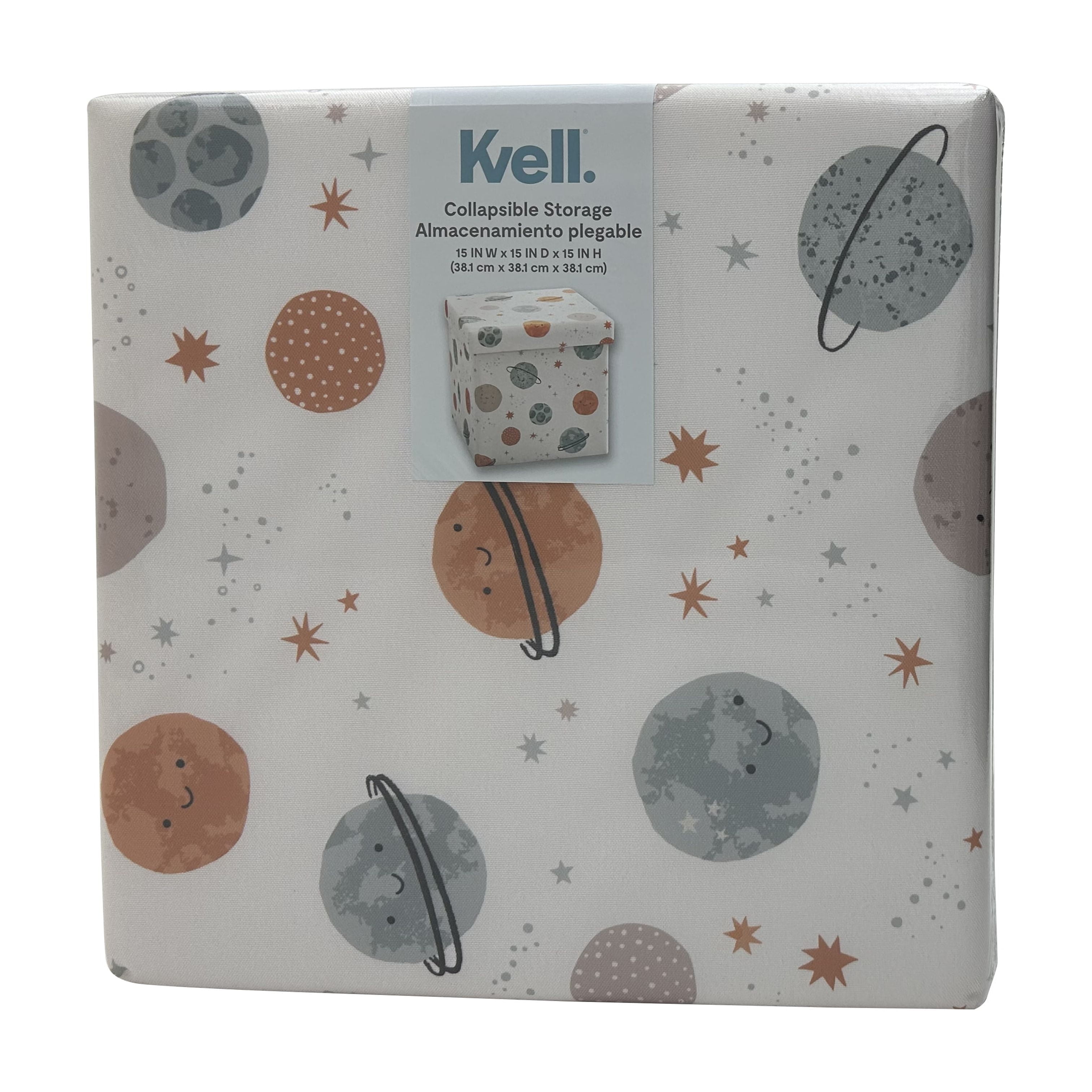 (2 pack) Kvell Kids 15 x 15 x 15 inches Collapsible Toy Storage Bin with Planet Design and Removable Lid