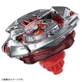 thumbnail image 2 of Beyblade X Beyblade X BX-38 Booster Crimson Garuda 4-70TP, 2 of 4