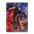 thumbnail image 1 of Manta polar Surreal Entertainment Godzilla Son, 1 of 9