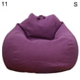 thumbnail image 1 of HEVIRGO Solid Color Cloth Lazy Lounger Bean Bag Sack Chair Sofa Dust Cover Decoration Cloth, 1 of 8