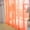 F, variant on HANXIULIN 1 PCS Pure Color Tulle Door Window Curtain Drape Panel Sheer Scarf Valances, 100*200cm