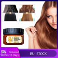 thumbnail image 2 of 60ml Magical Hair Mask 5 Seconds Deep Repair Damage Hair Make Smooth Soft For All Hair, 2 of 4