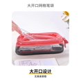 thumbnail image 2 of Guoyu WSG-PC272G large open mesh pencil case student simple creative  bag stationery bag, 2 of 4
