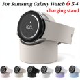 thumbnail image 2 of Soporte de carga de silicona para Samsung Galaxy Watch 6, 5, 4/3, 40mm, 44mm, 5 Pro, 45mm, asiento de almacenamiento, 4 Classic, 47mm, 46mm, 2 of 4