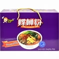 thumbnail image 4 of Happy Snail Rice Noodles-S, 4 of 5