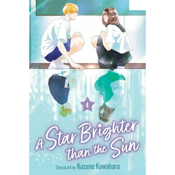 A Star Brighter Than the Sun A Star Brighter Than the Sun, Vol. 4, Book 1, (Paperback)