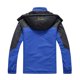 thumbnail image 2 of Chaqueta Irfora Chaqueta impermeable de montaña para hombre, chaqueta de esquí, chaqueta a prueba de viento, chaqueta cálida de invierno para acampar, senderismo, esquí Irfora Chaqueta, 2 of 7