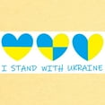 thumbnail image 3 of CafePress - I Stand With Ukraine Heart T Shirt - Cute Toddler T-Shirt, 100% Cotton, 3 of 4