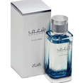 thumbnail image 4 of Rasasi Men's Nafaeis Al Shaghaf EDP Spray 3.4 oz Fragrances 0614514402030, 4 of 6