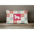 thumbnail image 3 of Cyprus Poodle Love Canvas Fabric Decorative Pillow, 3 of 3