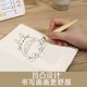 thumbnail image 3 of 1 Set Dip Pen: 10 Replaceable Nibs for Art Sketching Fluid Ink Control Wooden Handle Precision Calligraphy Dip Pen for Comfortable Grip for Drawing Wr, 3 of 3
