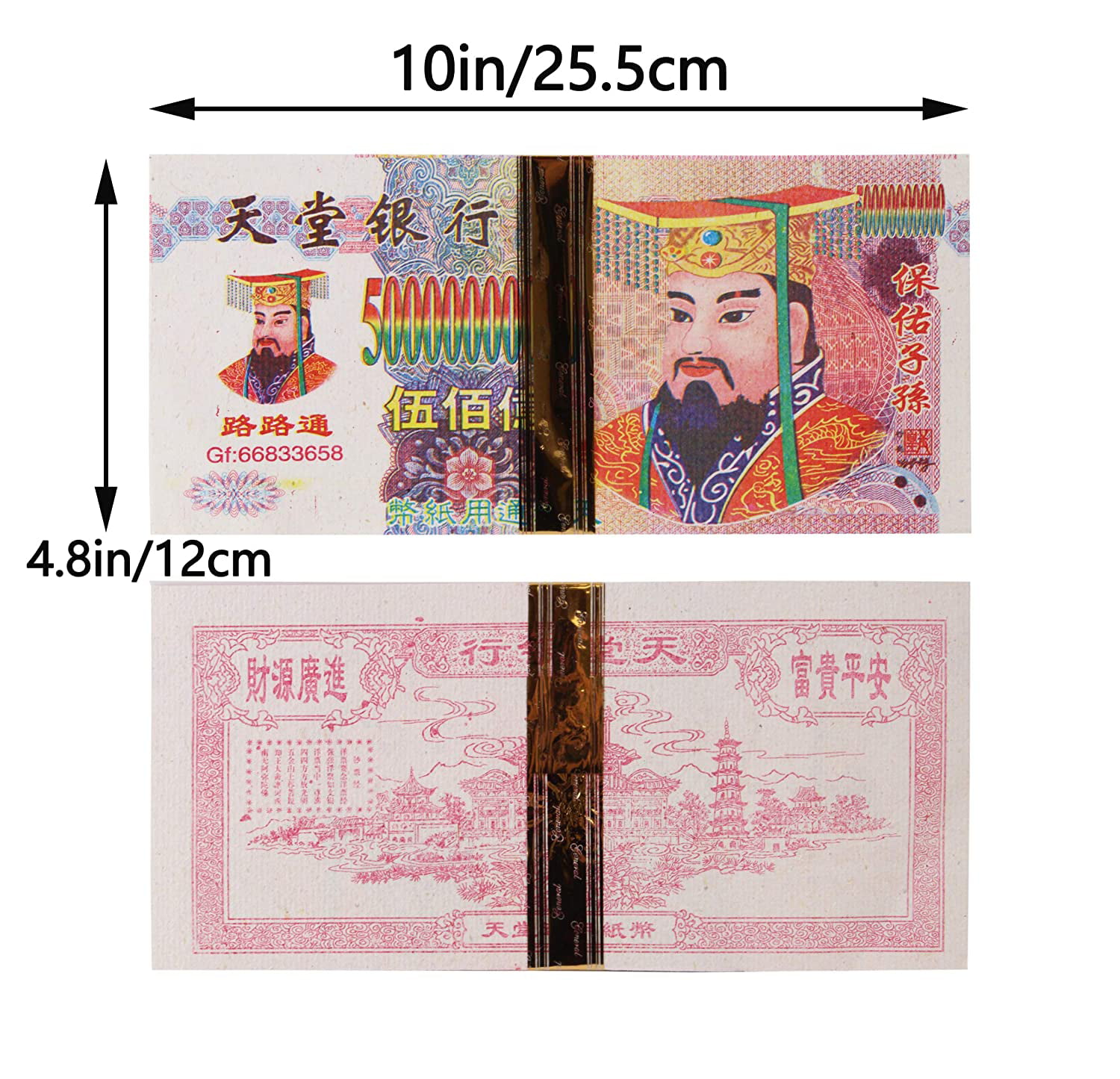 Practical (270 Pcs) Chinese Joss Paper - Ancestor Money to Burn - Ancestor  Money - Worship God Fortune for Buddha Burning Paper Supplies Make Up