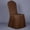 coffee color, variant on Stretchy Universal Easy Fitted Dining Chair Cover Slipcovers with Skirt