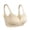 Beige, variant on Exerin Women's Wireless Bras Full Coverage Support Seamless Plus Size Bra(Beige,XL)
