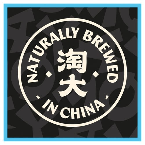 Amoy Soy Sauce Light 150ml, British Import (Pack of 2)