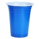 thumbnail image 1 of Vaso Desechable, Vaso De Plástico Desechable Para Fiesta, Picnic De Barbacoa De 50 Piezas Para Bar, 1 of 7