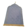 thumbnail image 3 of veasfak Islamic Prayer Rug Home Embossing Soft Worship Kneel Thick Prayer Carpet Mat light gray, 3 of 9