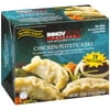 InnovAsian Cuisine InnovAsian Chicken Potstickers, 28 ea