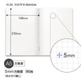 thumbnail image 4 of Cuaderno Apica CDS90S Premium cuadriculado A5, 4 of 8