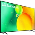 thumbnail image 3 of LG NANO75 Series 43-Inch Class Smart TV, AI-Powered 4K, Alexa Built-In (43NANO75UQA, 2022) - (Open Box), 3 of 11