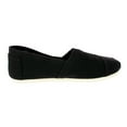 thumbnail image 2 of Toms Men's Alpargata Canvas Black Ankle-High Flat Shoe - 12 M, 2 of 3