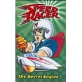 thumbnail image 1 of Pre-Owned Secret Engine, The #3 (Speed Racer) (Hardcover) 0448448068 9780448448060, 1 of 1