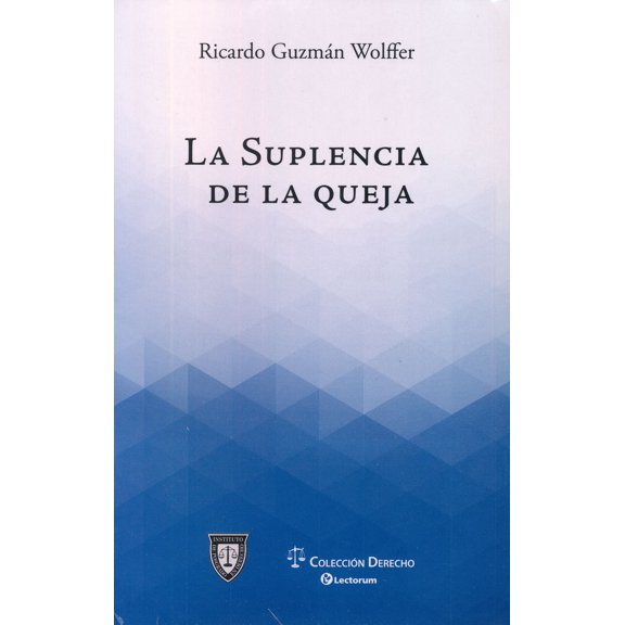 Suplencia de la queja, la