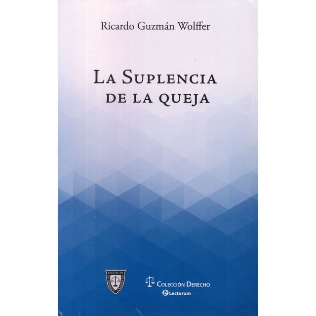 Suplencia de la queja, la