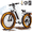 White, variant on Electric Bike for Adults Peak 750W 20MPH Brushless Motor,48V Electric Mountain Bikes, 26"×4 Fat Tires Ebike,7 Speed (White)