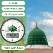 AlFajr CR-23 Madinah Themed Digital Wall Clock and Table Clock Automatic Athan Prayer Alarm Clocks and 5 Reciters – Stylish Gray/White Design