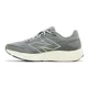 thumbnail image 2 of TENIS NEW BALANCE FRESH FOAM GRISES, 2 of 5