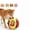 Brown*1, variant on Squeaky Play Ball, Colorful Squeaky Hanging Dog With Bell for All Dogs Doorway or Indoor Play