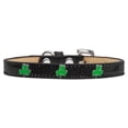 thumbnail image 5 of Dog, Puppy  Pet Widget Ice Cream Collar, "Shamrock", 5 of 5