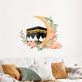 thumbnail image 6 of Jiibva Ramadan Wall Decals Eid Mubarak Wall Stickers Islamic Muslim Ramadan Kareem Star Window Clings Decor for Home Living Room Bedroom Decor, 6 of 7