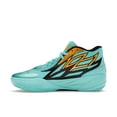 thumbnail image 2 of Puma Kid's LaMelo Ball MB.02 Honeycomb Basketball Shoes, from StockX, 2 of 5
