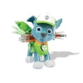 thumbnail image 4 of Paw Patrol Pack d'Action Chiot & Badge, Rocheux, 4 of 4