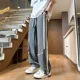 thumbnail image 4 of Pantalones casuales de verano de seda de hielo para hombre, pantalones holgados clásicos vintage de estilo coreano, frescos, finos, Xxxl, Y2k, baratos, para hombre, 4 of 5